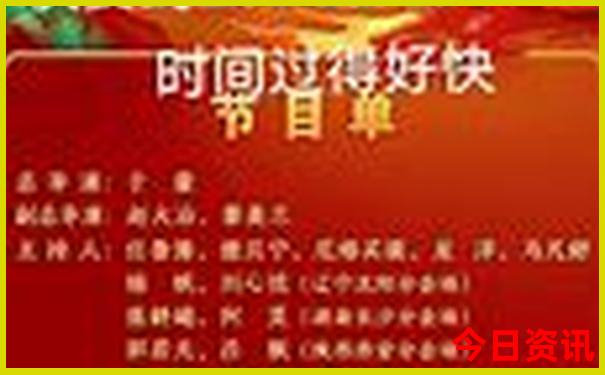 南太行山自驾游最佳路线