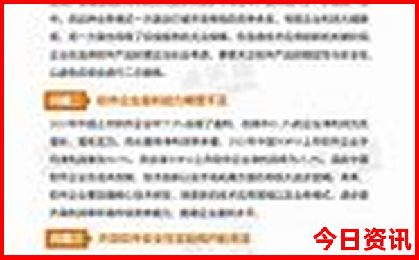 湖南常德旅游攻略景点必去